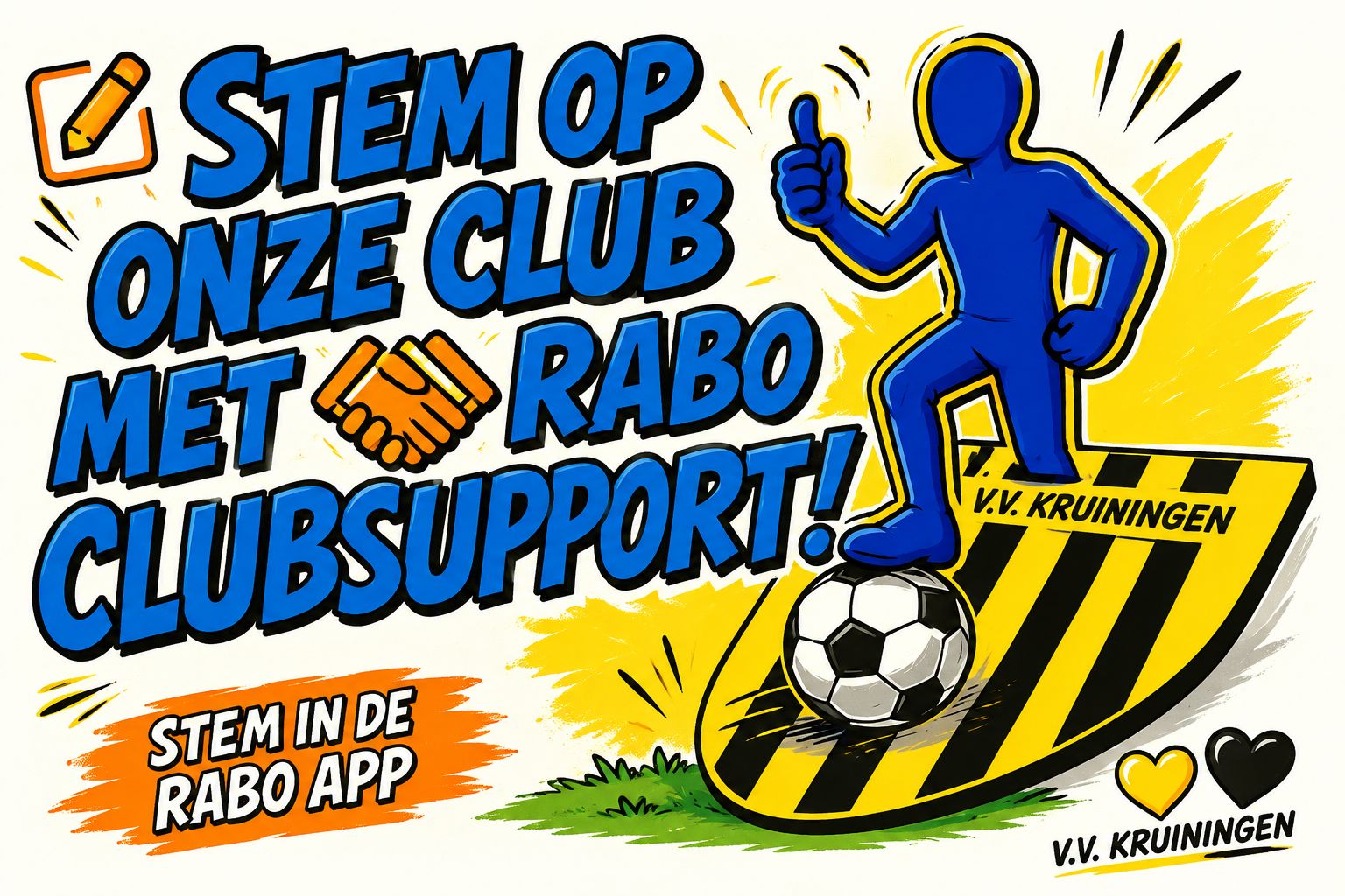 Steun V.V. Kruiningen met Rabo ClubSupport!